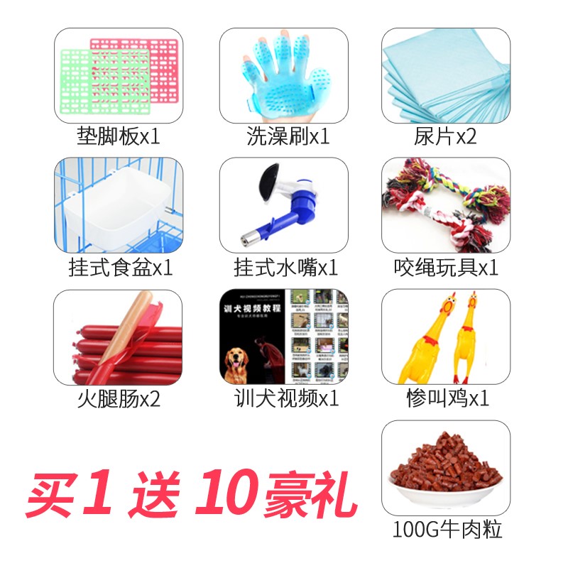 大号工具箱手提旅行运输小号猫笼子旅行箱猫咪车载便携式箱子拉杆在类目 宠物/宠物食品及用品, 猫/狗日用品, 航空箱中 - 来自Buy2taobao.com提供专业的淘宝代购服务