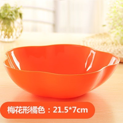 零食盘家用茶几水果零食盘个性精致清新瓜子盘桌面客厅小号糖果盘|ruв категории посуда, посуда, фрукты бассейна/компот/корзина - от Buy2taobao.com для оказания профессиональной услуги покупки агента Taobao