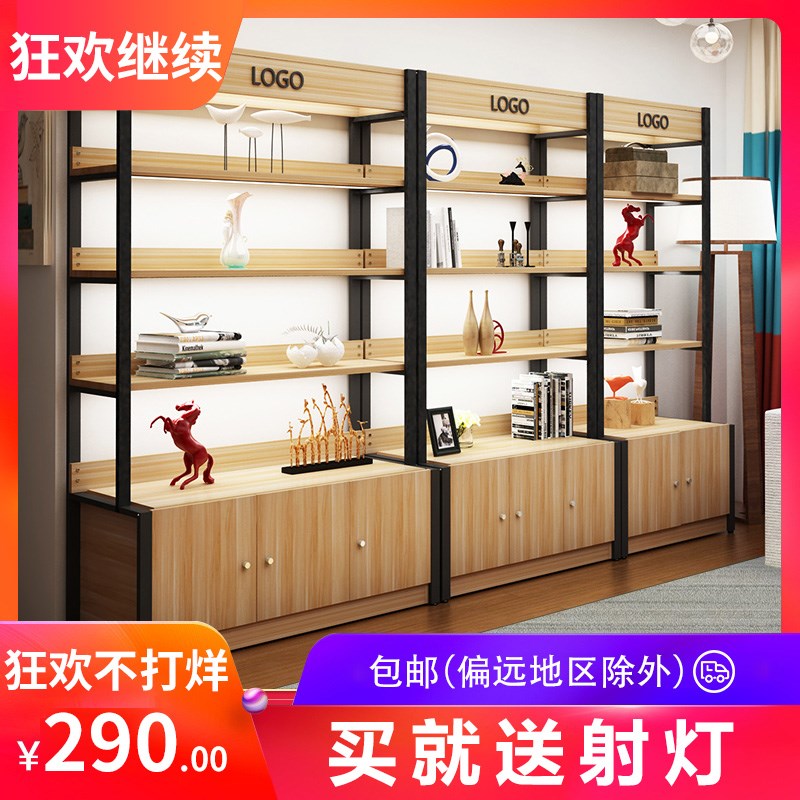 仓库货架超市货柜置物架多层隔断陈列柜化妆品展示柜展架自由组合|ruв категории коммерческий/офисная мебель, полки/витрина, бутик - витрина/витрина - от Buy2taobao.com для оказания профессиональной услуги покупки агента Taobao