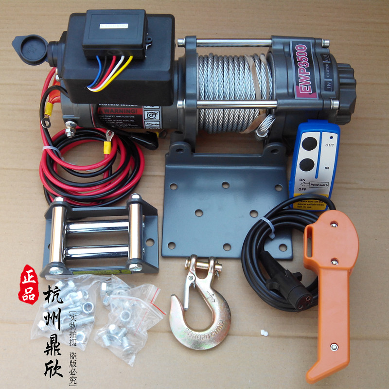 促销电动绞盘3500磅ATV沙滩绞盘UTV12/24V农夫车用自救|msdalam kategori perkakasan/alat, tekanan hidraulik/Alat mengangkat, Alat mengangkat, Hoist - dari Buy2taobao.com untuk memberikan perkhidmatan ejen Taobao profesional membeli