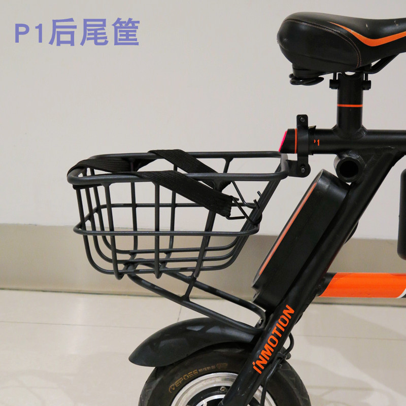 p2系列专用原厂原装diy配件置物后尾筐车筐折叠电动车p1|ruв категории электромобиль/аксессуары/транспортных средств, электромобиль нулевой/аксессуары, электромобиль корзина/корзина - от Buy2taobao.com для оказания профессиональной услуги покупки агента Taobao
