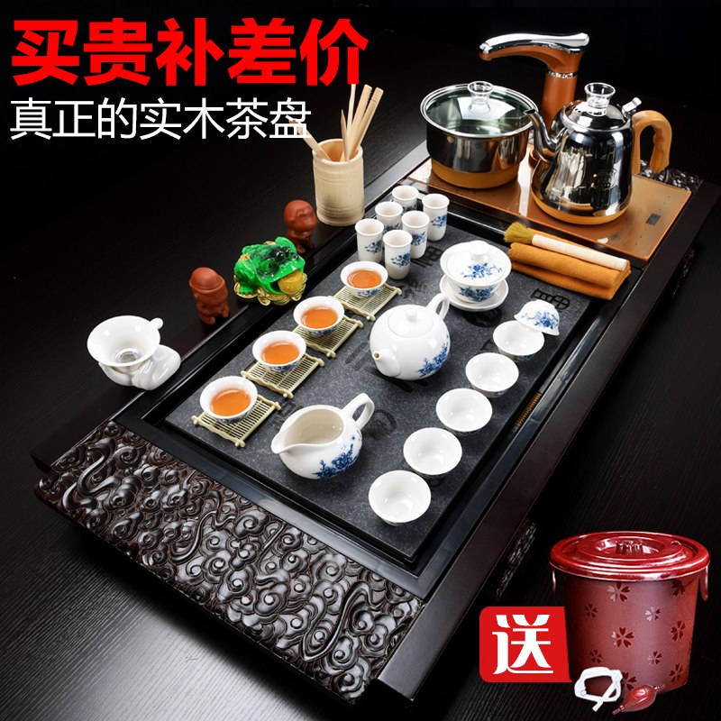 紫砂功夫茶具茶道套装家用实木茶台茶盘全自动一体喝茶茶杯茶壶|ruв категории посуда, чайный сервиз, набор чайный сервиз - от Buy2taobao.com для оказания профессиональной услуги покупки агента Taobao