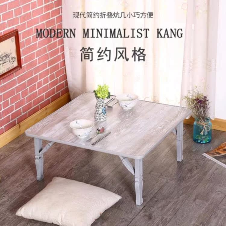 简约小户型矮脚在床上写字的桌子简单学生家用可折叠小方桌老式|ruв категории жилой мебели, Таблица класса, складной стол - от Buy2taobao.com для оказания профессиональной услуги покупки агента Taobao