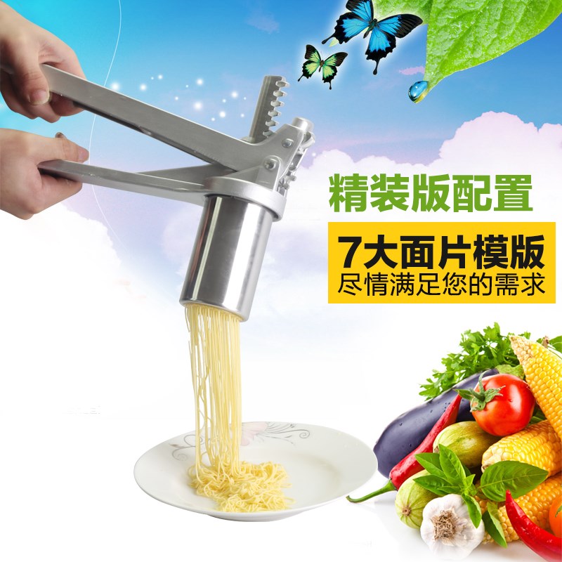 正品多面手饸饹家用手动压面机挤面器多功能创意制做面条机器包邮|msdalam kategori dapur/memasak Appliances, Alat dapur/Penyimpanan dapur, mesin pasta/mesin mendesak - dari Buy2taobao.com untuk memberikan perkhidmatan ejen Taobao profesional membeli