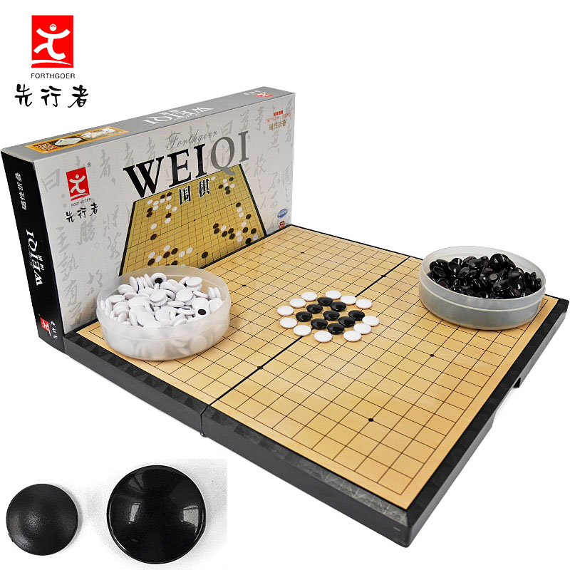 先行者 围棋套装 成人儿童 大号五子棋 折叠棋盘磁性棋子 F-9在类目 运动/瑜伽/健身/球迷用品, 麻将/棋牌/益智类, 围棋中 - 来自Buy2taobao.com提供专业的淘宝代购服务