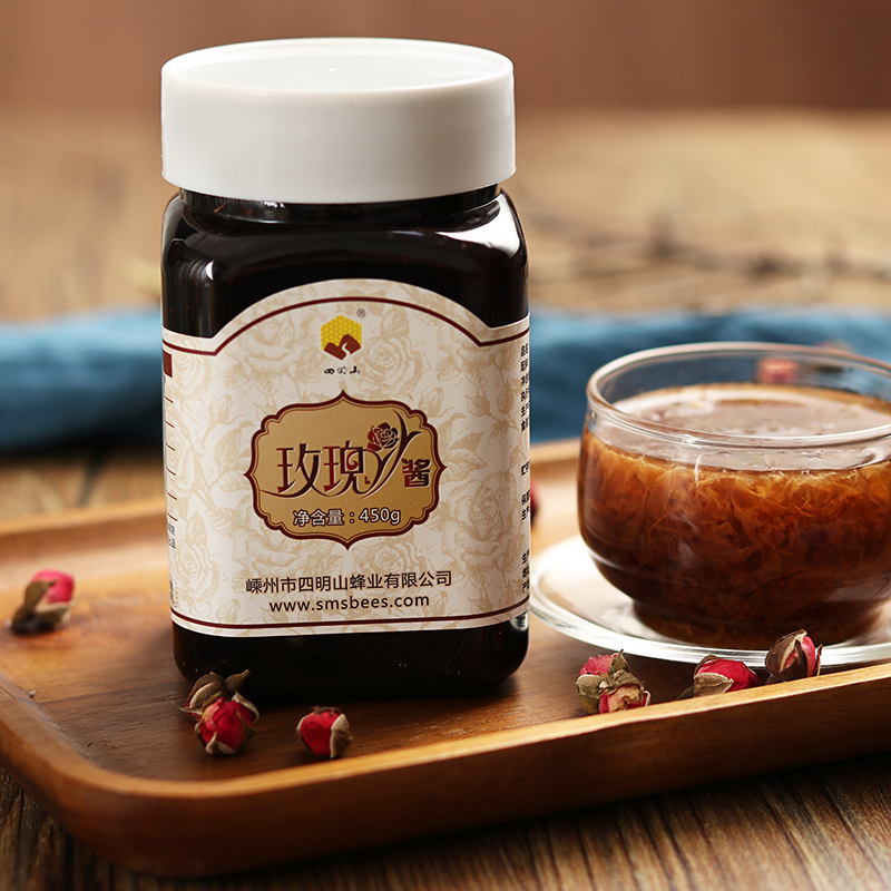 Simingshan honey Rose sauce Jam flower honey Pickled ensure Abovein the Traditional nourishing food , Bee , Other bee category - from Buy2taobao.com to provide professional Taobao agent buy service