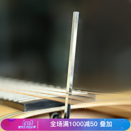 飞琴行 民谣 古典 吉他 通用型 内六角 专用 调节扳手|ruв категории музыкальный инструмент/гитара/пианино/аксессуары, музыкальный инструмент/вокруг, музыкальный инструмент - от Buy2taobao.com для оказания профессиональной услуги покупки агента Taobao