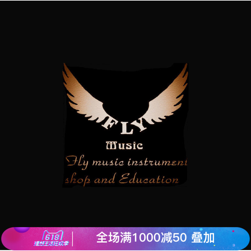 payment Dedicated passageway freight Spread Predetermined passagein the Musical Instruments/Guitar/Piano/Fitting , Musical Instrument Accessories , Paddles category - from Buy2taobao.com to provide professional Taobao agent buy service
