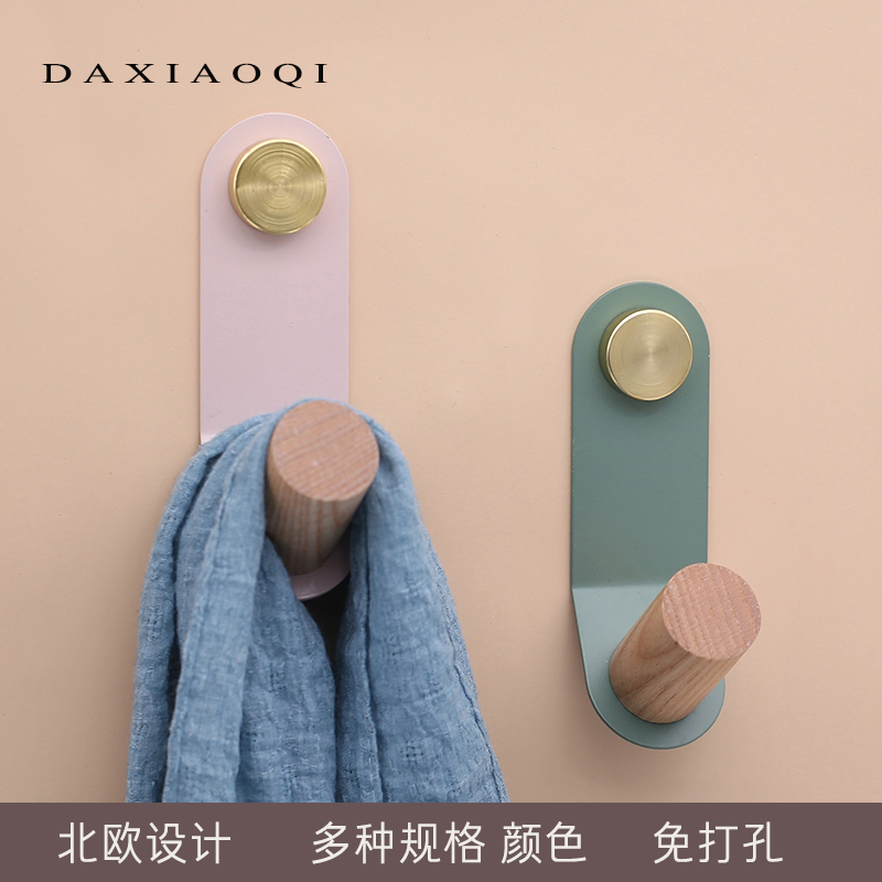 北欧墙上挂钩衣帽钩创意单个加厚粘钩免打孔免钉挂衣钩挂衣架壁挂在类目 收纳整理, 家庭整理用具, 挂钩/粘钩中 - 来自Buy2taobao.com提供专业的淘宝代购服务
