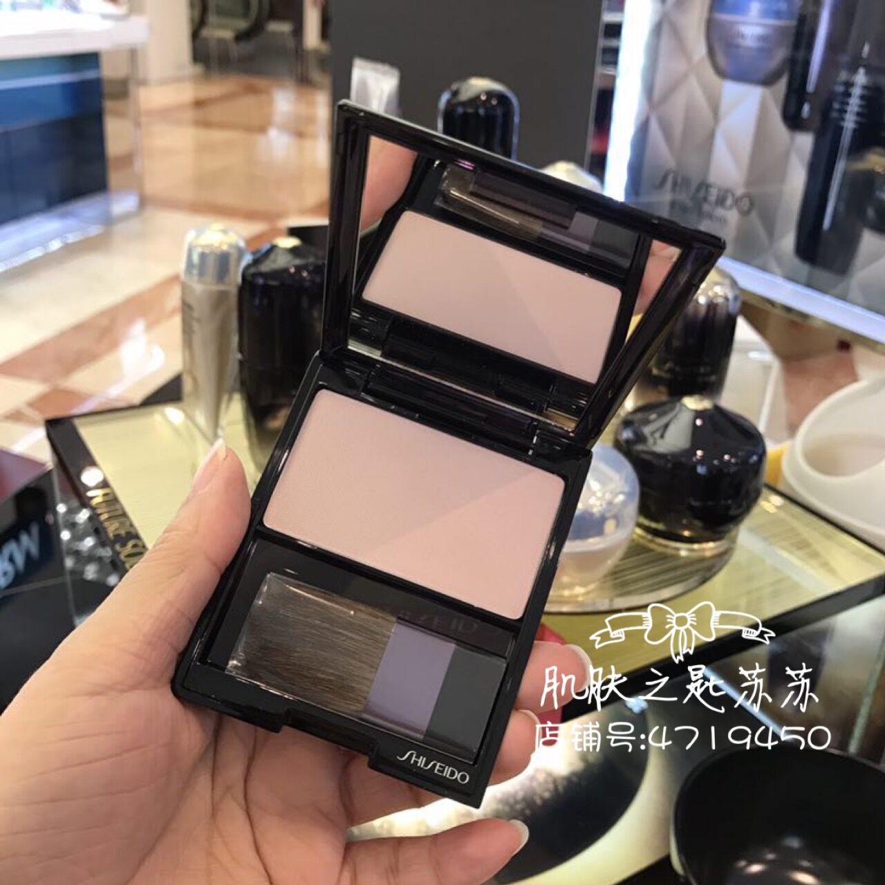 资生堂高光蜜粉饼PK107 带刷 泪沟神器 修容盘6.5G|msdalam kategori Alat solek/minyak wangi/kecantikan, Highlight - dari Buy2taobao.com untuk memberikan perkhidmatan ejen Taobao profesional membeli