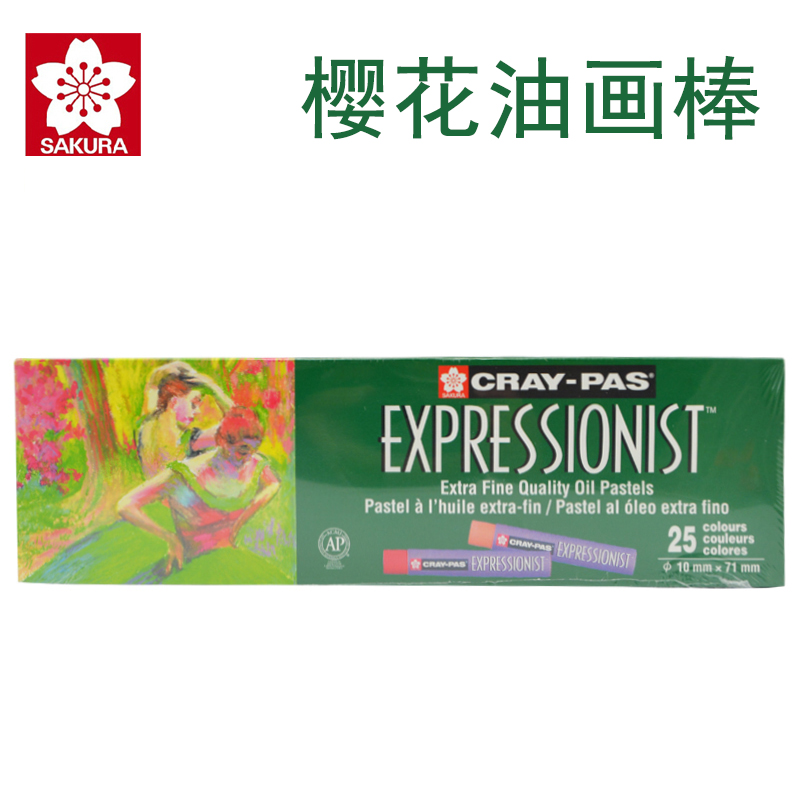 Japan Sakura oil pastel XLP25 Coarse type 25 Oil painting stick suit children Graffiti painting Soft crayon Fine Art Coloring Pen Colouring pen Coloring penin the Electronic Dictionary/Electronic paper book/Stationery , Painting tools/Painted wood/Calligraphy Supplies , Pastels category - from Buy2taobao.com to provide professional Taobao agent buy service