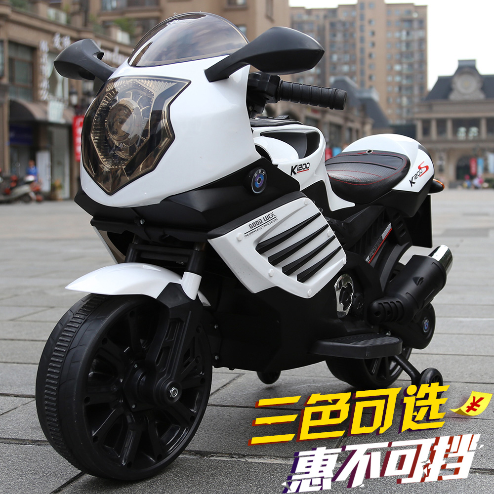 新款雙驅動雙電瓶兒童電動摩托兩輪輔助汽車兒童大號坐人玩具童車在類目 玩具/童車/益智/積木/模型, 童車/兒童輪滑, 兒童電動車中 - 來自Buy2taobao.com提供專業的淘寶代購服務