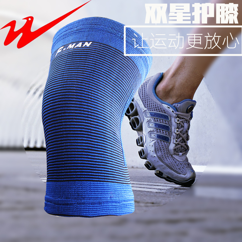 双星专柜正品//双星时尚专业护膝在类目 运动鞋new, 其它运动鞋中 - 来自Buy2taobao.com提供专业的淘宝代购服务