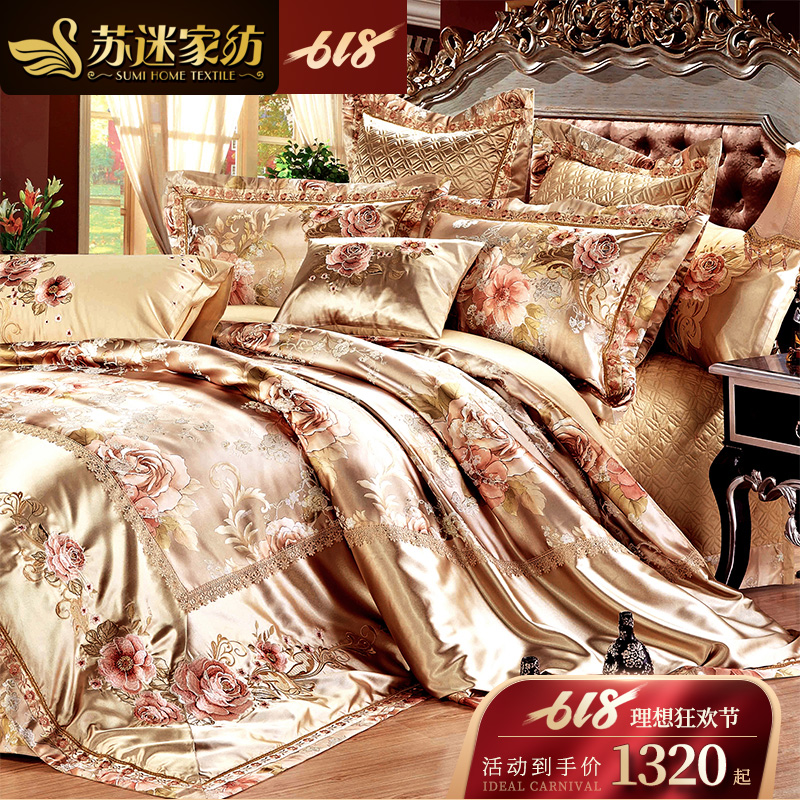 European style Luxurious Open Houses Home textiles Bedclothes Four piece suit Luxurious Embroidery Wedding celebration 1.8 Liubashi Set of partsin the Bedclothes , Bedding Sets/Family of four/Multiple sets of category - from Buy2taobao.com to provide professional Taobao agent buy service