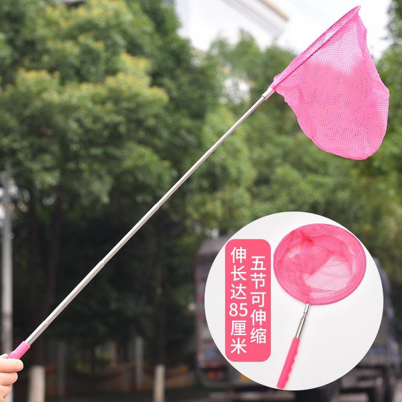 家庭夏季小孩男童钓鱼漏网老式捞鱼网捕鱼网手杆女孩打鱼方便小巧在类目 玩具/童车/益智/积木/模型, 户外运动/休闲/传统玩具, 其他户外休闲玩具中 - 来自Buy2taobao.com提供专业的淘宝代购服务