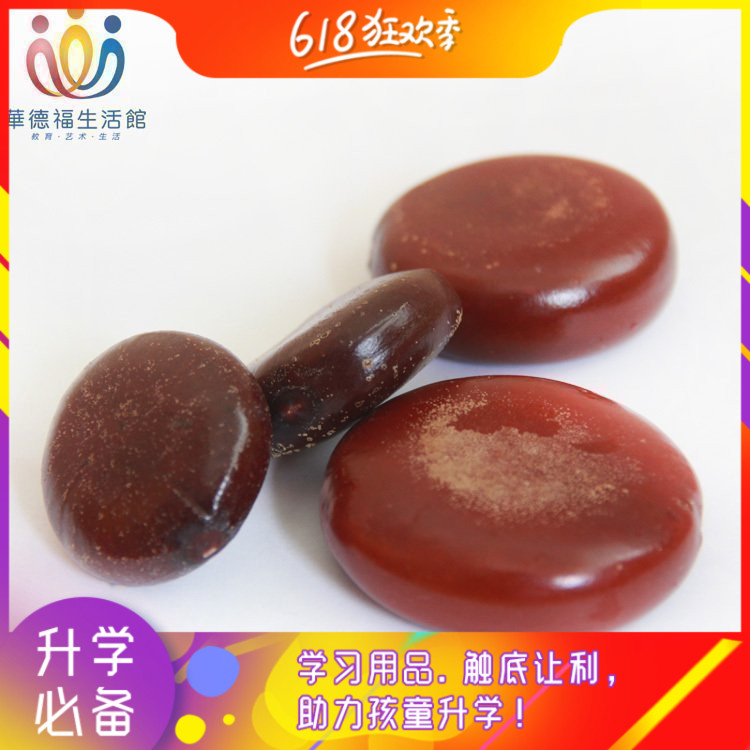 [Waldorf Living Museum Four seasons scene arrangement Bodhi beans Toys Natural seedin the Toy/Childs/Puzzle/Building block/Model , Other Toys category - from Buy2taobao.com to provide professional Taobao agent buy service
