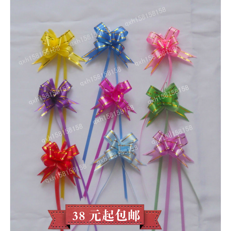 12*250mm Phnom Penh hand flowers/Gift Wrapping( 0.08 element/only) silk ribbon Pull flower Coloured ribbonin the Festive supplies/Gift , Garland category - from Buy2taobao.com to provide professional Taobao agent buy service