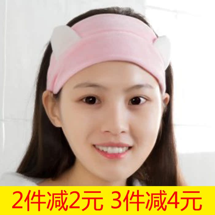 超柔软法兰绒沐浴化妆束发带可爱猫耳朵运动头巾头套洗脸发带发箍在类目 家庭/个人清洁工具, 个人洗护清洁用具, 束发带中 - 来自Buy2taobao.com提供专业的淘宝代购服务