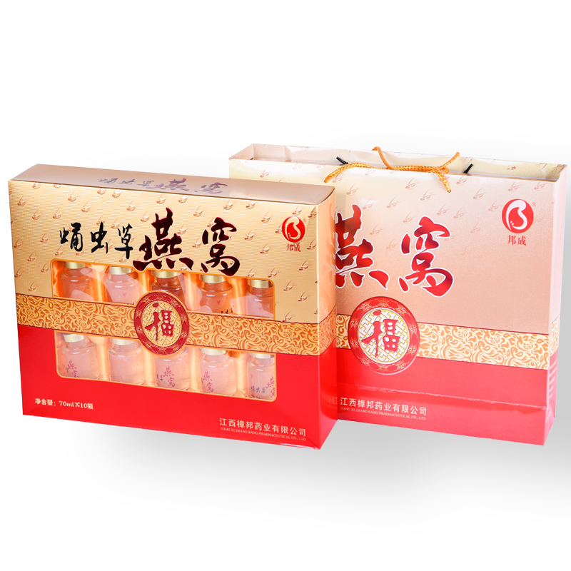 正品药企蛹虫草即食燕窝礼盒端午节过年长辈中老年送礼品盒装在类目 传统滋补营养品, 燕窝滋补品, 即食燕窝中 - 来自Buy2taobao.com提供专业的淘宝代购服务