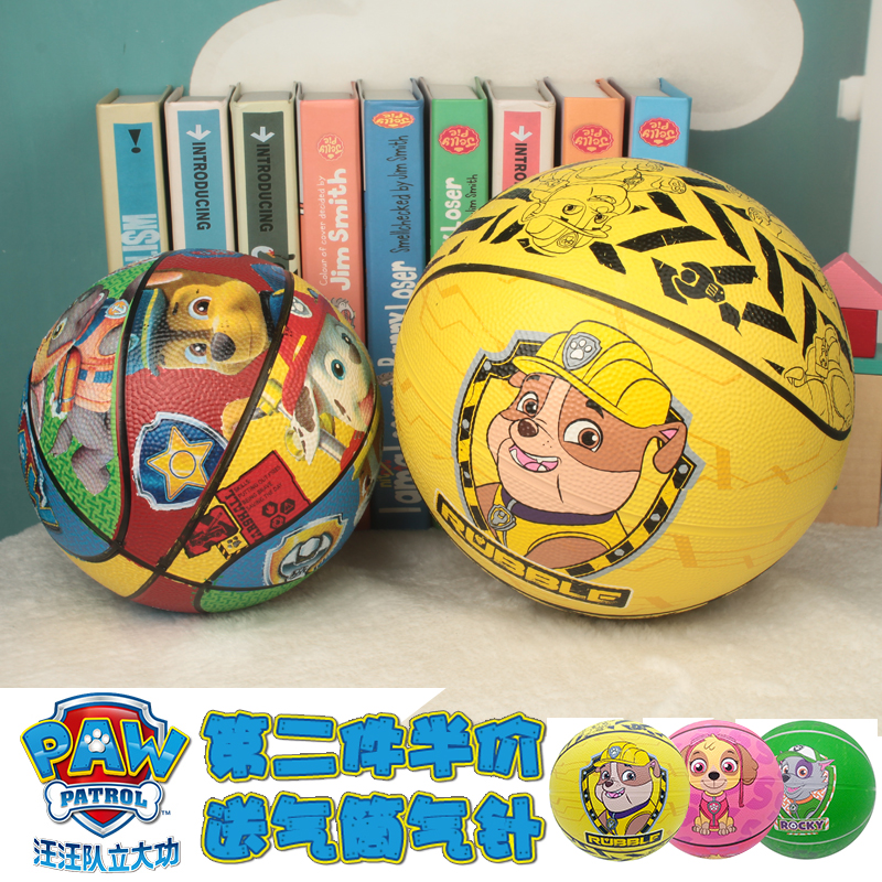 Bark Great service children Rubber ball kindergarten Pat the ball Infants baby rubber Basketball Toysin the Toy/Childs/Puzzle/Building block/Model , Outdoor sports/Leisure/Traditional toys , Ball Toys/Ball games category - from Buy2taobao.com to provide professional Taobao agent buy service