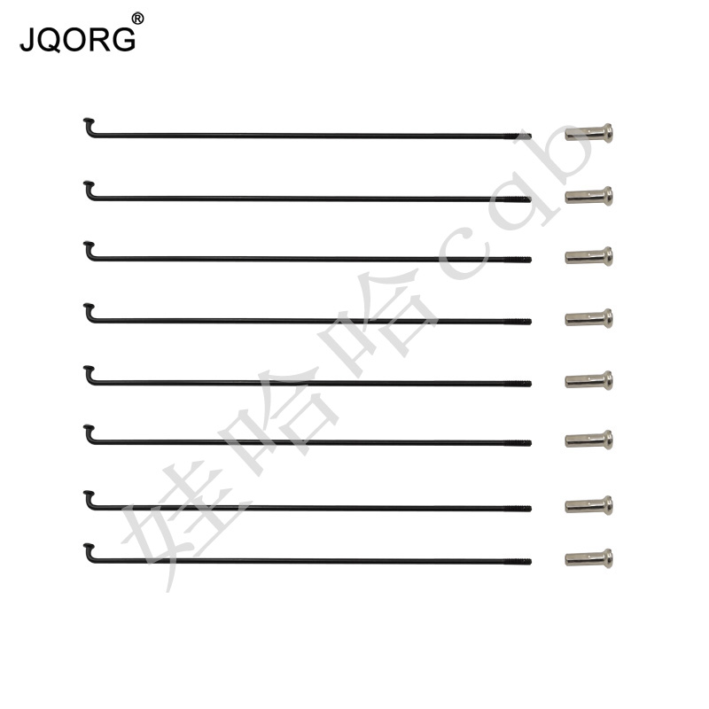 Black diameter 2.0mm Spoke elbow 45# Steel Bicycle Spoke Highway Mountain bike steel wirein the Bike/Riding equipment/Parts and Accessories , Bicycle Parts/Fitting , Car Article/Spokes category - from Buy2taobao.com to provide professional Taobao agent buy service