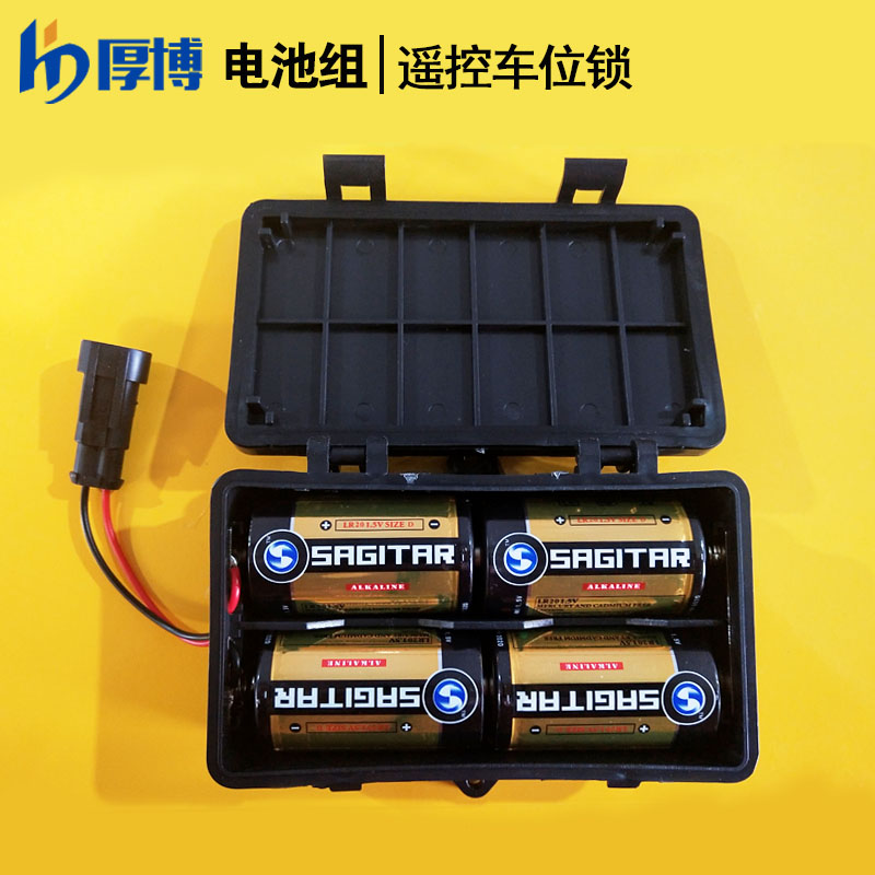 remote control Parking lock Dedicated parts Original Alkaline Dry cell Number one Alkaline batteriesin the Car/Articles/Fitting/Refit , Auto Parts and Accessories , Automotive Accessories , Wheel locks/Parking lock category - from Buy2taobao.com to provide professional Taobao agent buy service