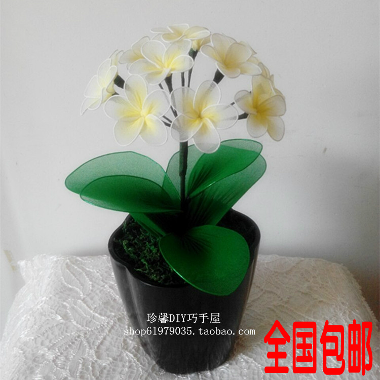 丝网花丝袜花成品 丝网花鸡蛋花成品 纯手工制作鸡蛋花摆件工艺品在类目 家居饰品, 花瓶/花器/仿真花/仿真饰品, DIY仿真材料中 - 来自Buy2taobao.com提供专业的淘宝代购服务