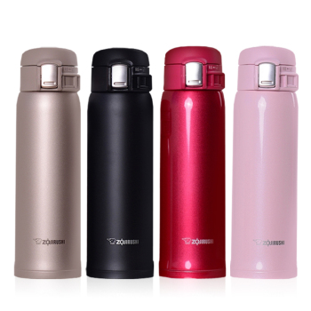 goods in stock Japan Original Zojirushi vacuum cup SM-SA48/36 Fashion men and women Portable vehicle vacuum cup Tallin the Tableware , Cup/Cups/Kettle , Mug category - from Buy2taobao.com to provide professional Taobao agent buy service