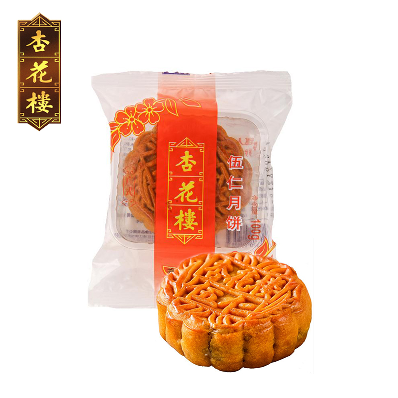 Shanghai Xing Hua Lou Wuren Moon Cake 100 Mid-Autumn Festival Moon Cakein the Snacks/Nuts/Specialty , Pastry/Dessert , Moon cake category - from Buy2taobao.com to provide professional Taobao agent buy service