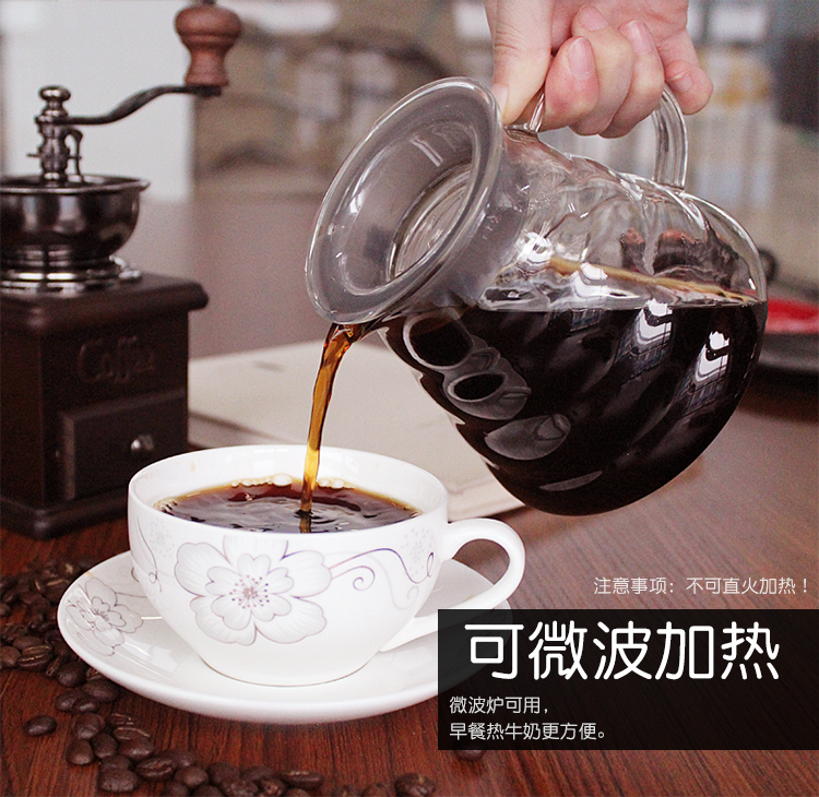 雲朵咖啡分享壺盛咖啡壺玻璃材質手沖美式咖啡壺家用滴漏式咖啡壺在類目 餐飲具, 咖啡器具, 咖啡壺中 - 來自Buy2taobao.com提供專業的淘寶代購服務