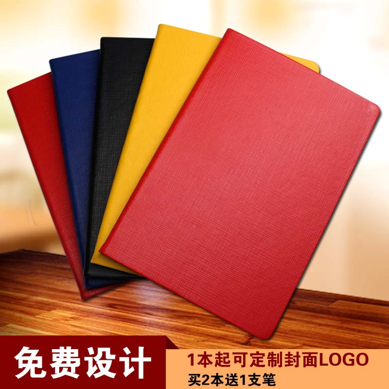 Kaiyuan colour Leather Notebook Simplicity business affairs Stiff dough Notepad Custom 1 customized LOGOin the Personalized custom/Design Services/DIY , Office/Custom stationery , Custom notebook category - from Buy2taobao.com to provide professional Taobao agent buy service