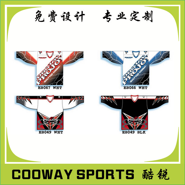 訂做熱轉印冰球服球衣熱升華定制冰球訓練服曲棍球服男女裝滑冰服在類目 運動/瑜伽/健身/球迷用品, 冰球/速滑/冰上運動, 滑冰服中 - 來自Buy2taobao.com提供專業的淘寶代購服務