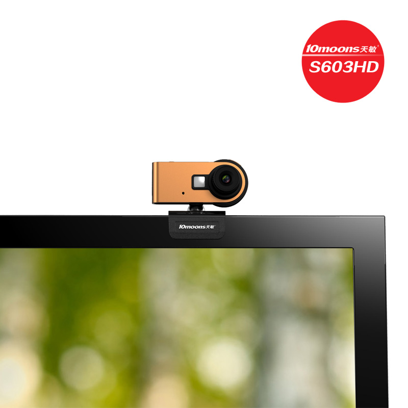 Asus crystal eye webcam