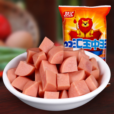 双汇王中王火腿肠40g*10支 烧烤肠即食香肠零食泡面搭档整箱批发