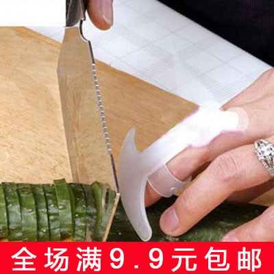 厨用切菜护手器 做菜切菜保护器 保护手指不受伤防切手|ruв категории кухня/посуда, кухонный Гаджет/кухня хранения, другие - от Buy2taobao.com для оказания профессиональной услуги покупки агента Taobao