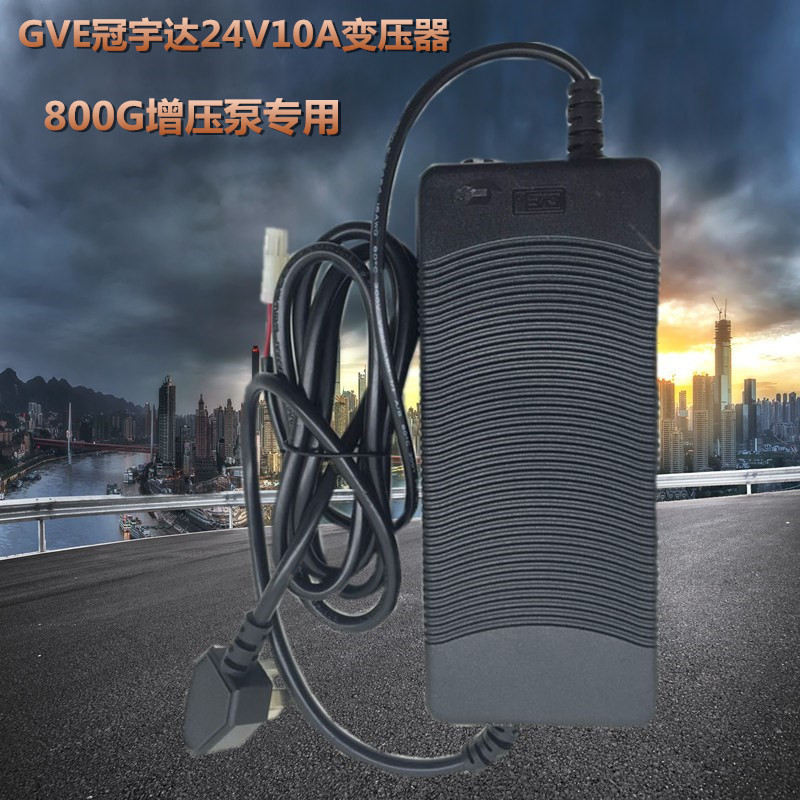 gve Guan Yu 24v10a transformer Adapter 800g Penetration Water Purifier Power Transformer Voltagein the 3C Digital Accessories, Electronic components market , Electronic component , Transformer category - from Buy2taobao.com to provide professional Taobao agent buy service
