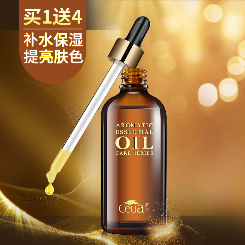 面部刮痧玫瑰精油補水保濕正品美容院臉部身體按摩油撥筋面部護理在類目 美容護膚/美體/精油, 精油芳療, 單方精油中 - 來自Buy2taobao.com提供專業的淘寶代購服務