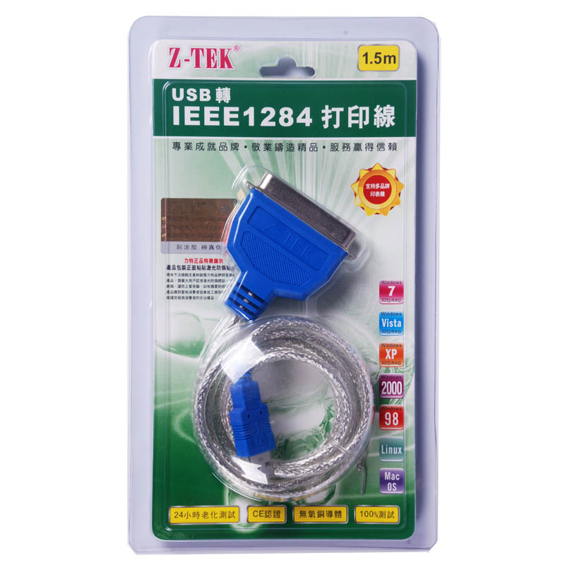 Z-TEK 力特 USB转并口线 1284并口打印机打印线 USB打印线 ZE388A在类目 3C数码配件, USB电脑周边, USB HUB/转换器中 - 来自Buy2taobao.com提供专业的淘宝代购服务