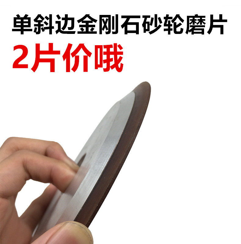 Hypotenuse Diamond grinding wheel resin alloy Abrasives Tungsten steel polish Knife head Abrasivesin the Hardware/Tool , Power Tools , Chainsaw film category - from Buy2taobao.com to provide professional Taobao agent buy service