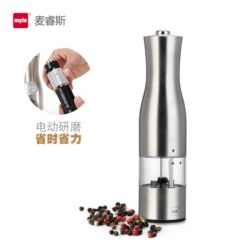 Electric Pepper Grinder Pepper mill sea salt Sichuan Pepper Abrasive powder kitchen Seasoning Flavor Grinding bottle The jarin the Kitchen/Cooking utensils , Kitchen Gadgets/Kitchen storage , Storage jars/Kitchen storage containers , Seasoning bottles category - from Buy2taobao.com to provide professional Taobao agent buy service