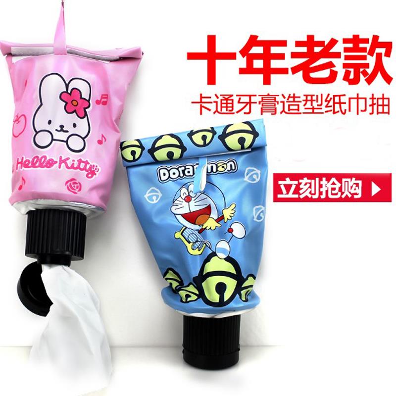 originality toothpaste Tissue Cartoon Shower Room Hanging type Paper towel tube TOILET roll of paper toilet hygiene paper bag waterproofin the Storage consolidation , Home Storage appliances , Pouch , Towel sets category - from Buy2taobao.com to provide professional Taobao agent buy service