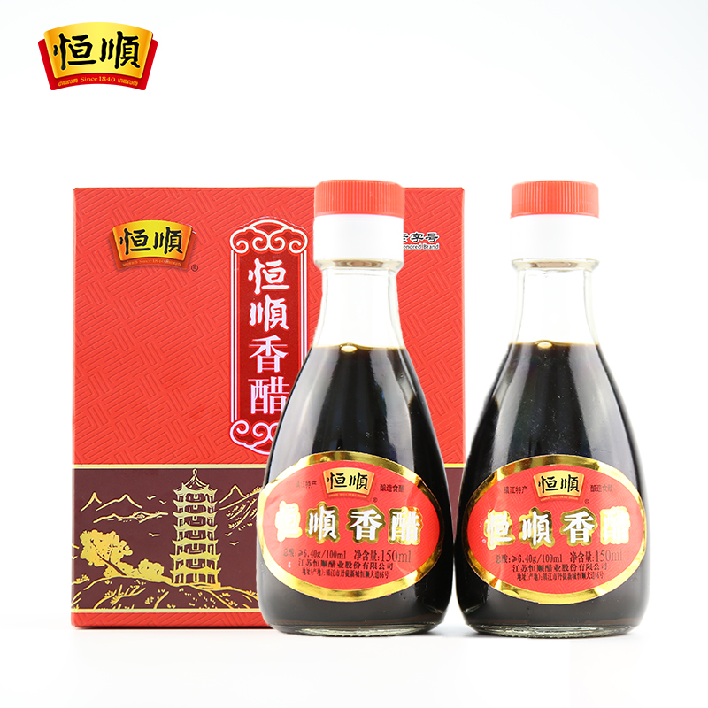 包邮恒顺金优香醋礼盒150ml*2 调味品|料礼盒 镇江特产小红礼在类目 粮油米面/南北干货/调味品, 调味品/果酱/沙拉, 日常调味品, 醋制品中 - 来自Buy2taobao.com提供专业的淘宝代购服务