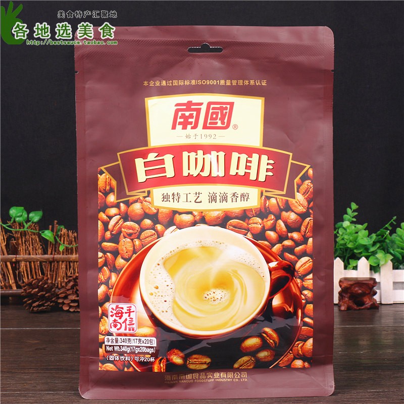 Hainan specialty Southland white coffee 340g Strong fragrance Mellow Instant coffee Triple drinkin the Coffee/Oatmeal/Chongyin , Instant coffee/Coffee beans/Powder , Instant coffee category - from Buy2taobao.com to provide professional Taobao agent buy service