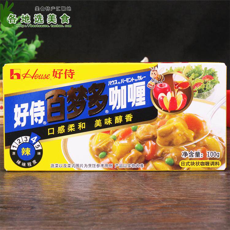 8盒包邮 百梦多咖喱4号辣味100g好侍house日式速食咖喱块营养均衡