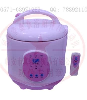 Orthodox school Original Li Yan Tong It's easy. Steam generator Steam pot) BS-9001Ain the Personal Care/Health/Massage equipment , Home health care equipment , Sauna Box category - from Buy2taobao.com to provide professional Taobao agent buy service