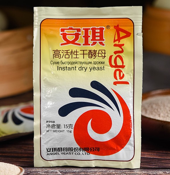 Yeast Angel Yeast Baking Active dry yeast 15g*10 packagein the Agri rice/Dried foods/Condiment , Baking ingredients/Accessories/Food Additives-New , Food Additives , Yeast category - from Buy2taobao.com to provide professional Taobao agent buy service