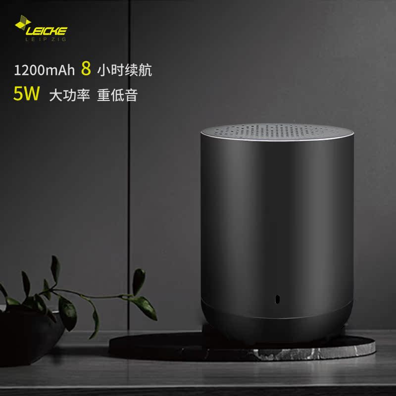 德国莱克 无线蓝牙音响小钢炮便携蓝牙音箱金属迷你音响蓝牙4.2|ruв категории видео электрических приборов, Desktop аудио/Оратор, радио/Bluetooth оратор - от Buy2taobao.com для оказания профессиональной услуги покупки агента Taobao