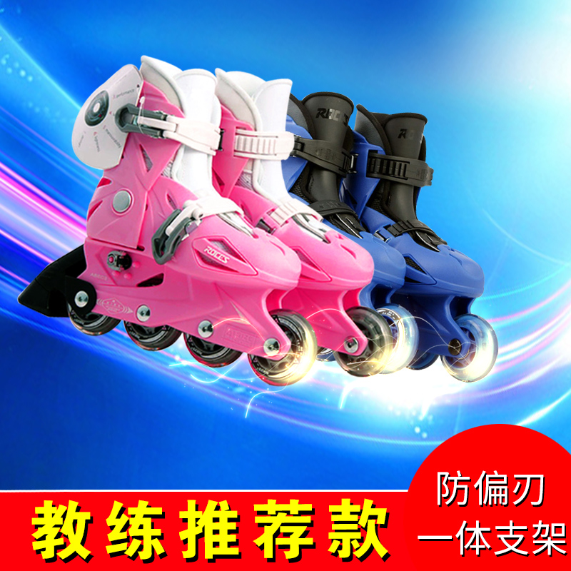 roces If Xi Shi Orlando 3 children Roller skating shoes suit men and women Adjustable the skating shoes Roller skatesin the Sports/Yoga/Fitness/Fans supplies , Skating/Skateboard/Extreme Sports , Skates category - from Buy2taobao.com to provide professional Taobao agent buy service