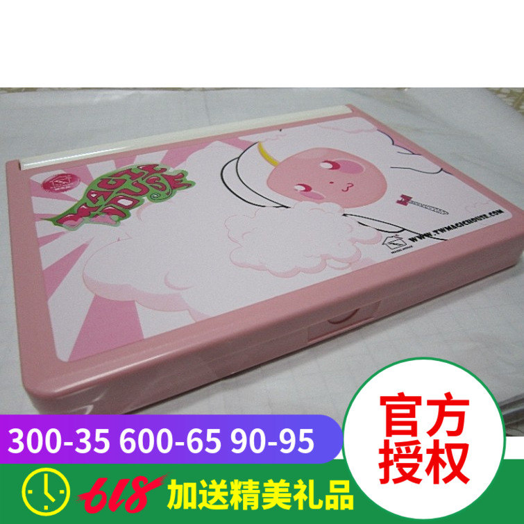 Taiwan magical house MagicHouse Bookshelf pencil box Multifunctional stationery bookshelf Pencil case Dual usein the Electronic Dictionary/Electronic paper book/Stationery , Everyday school supplies , Stationery category - from Buy2taobao.com to provide professional Taobao agent buy service