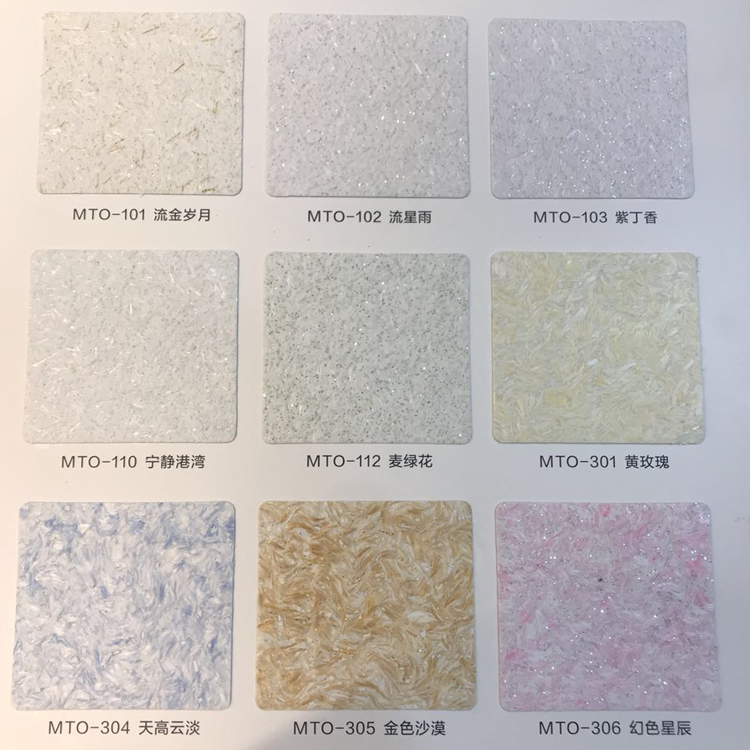 木林焱墙衣涂耐克墙衣纤维涂料环保背景墙儿童房卧室欧式防水自刷在类目 家装主材, 墙纸, 其它材质类墙纸中 - 来自Buy2taobao.com提供专业的淘宝代购服务